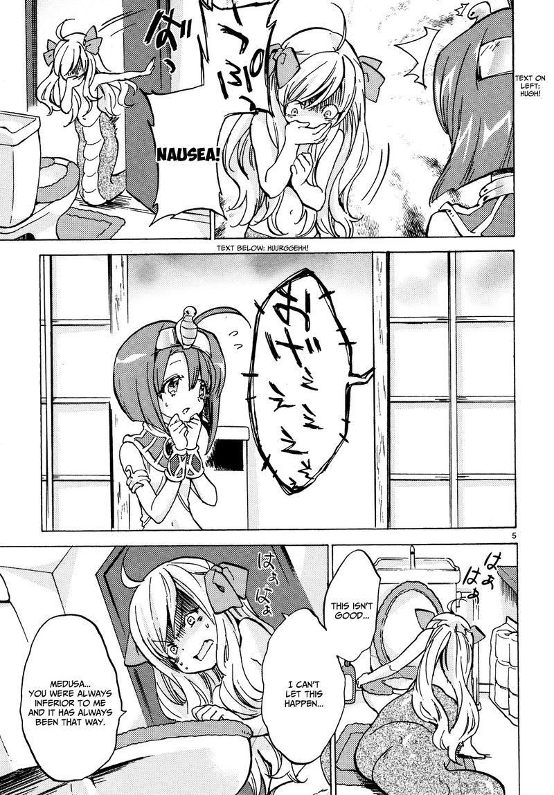 Jashin Chan Dropkick 22 5