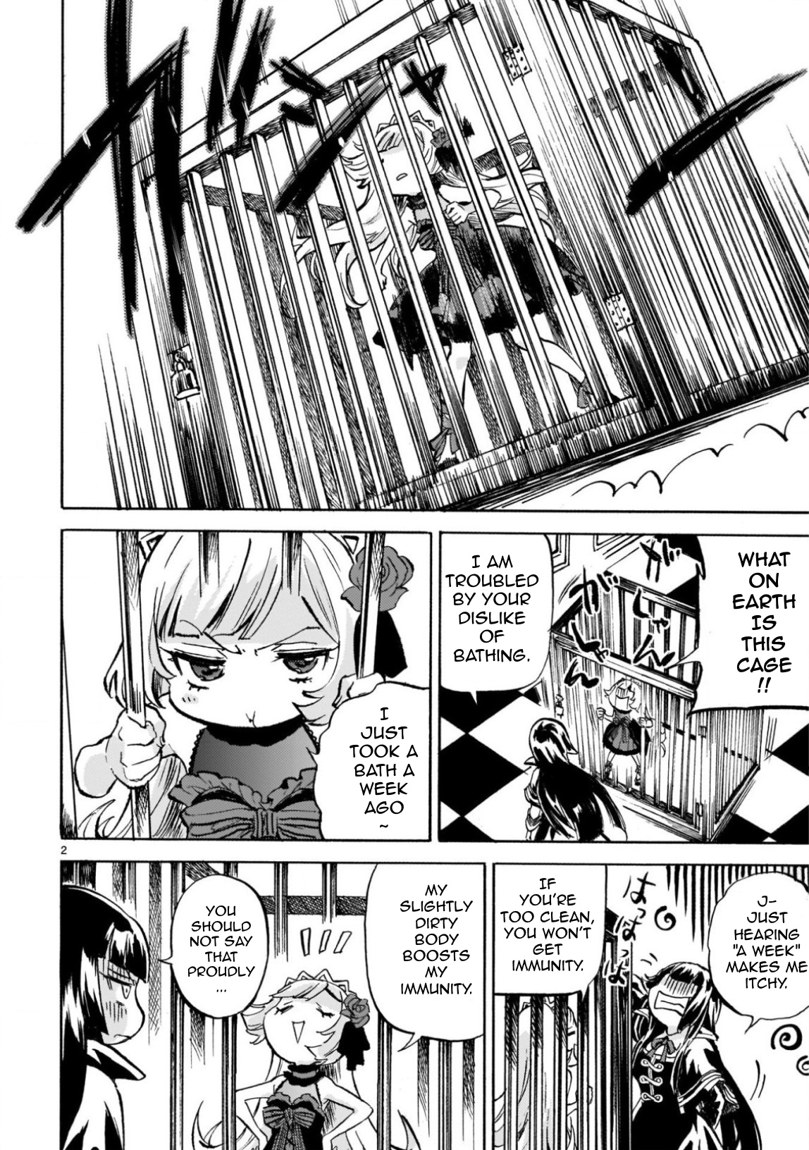 Jashin Chan Dropkick 220 2