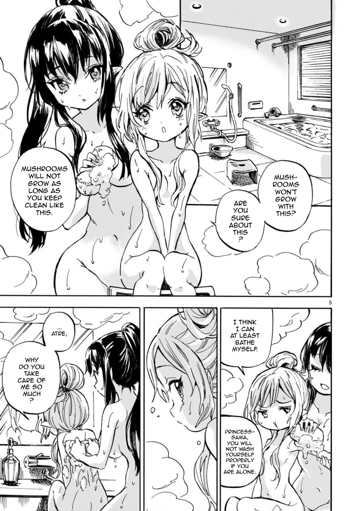 Jashin Chan Dropkick 220 5