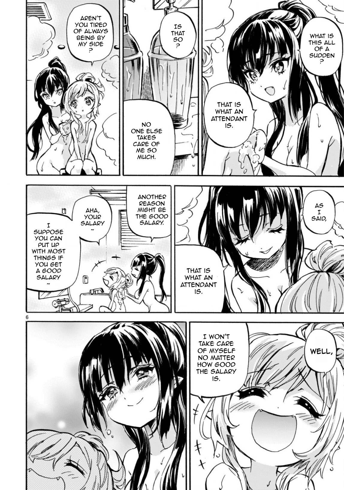 Jashin Chan Dropkick 220 6