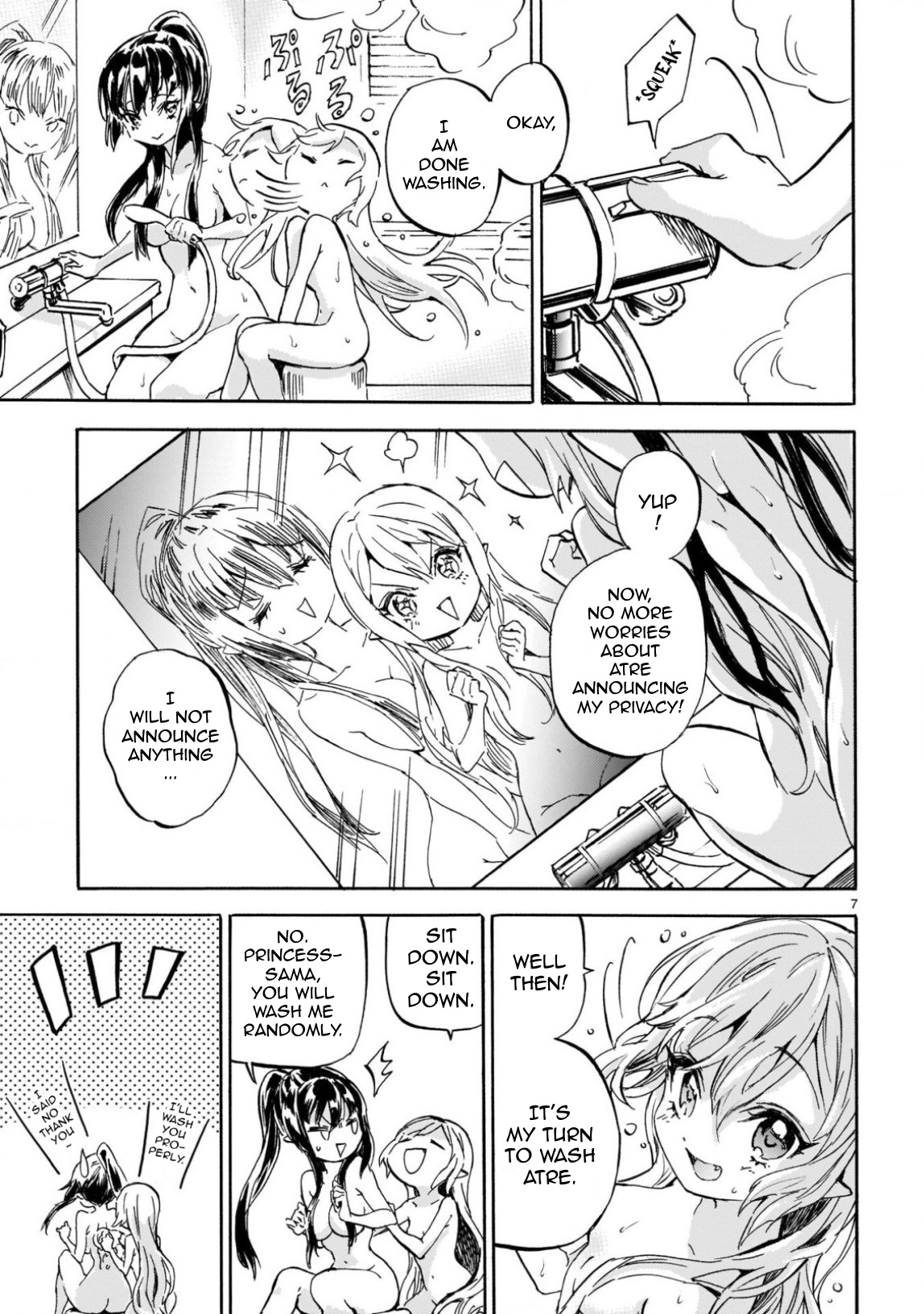 Jashin Chan Dropkick 220 7