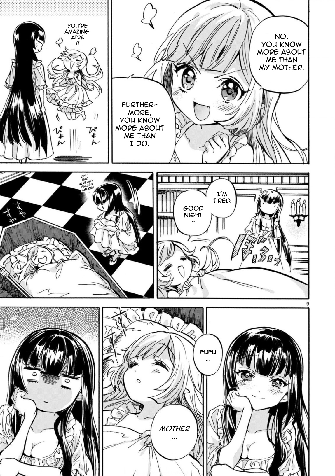 Jashin Chan Dropkick 220 9