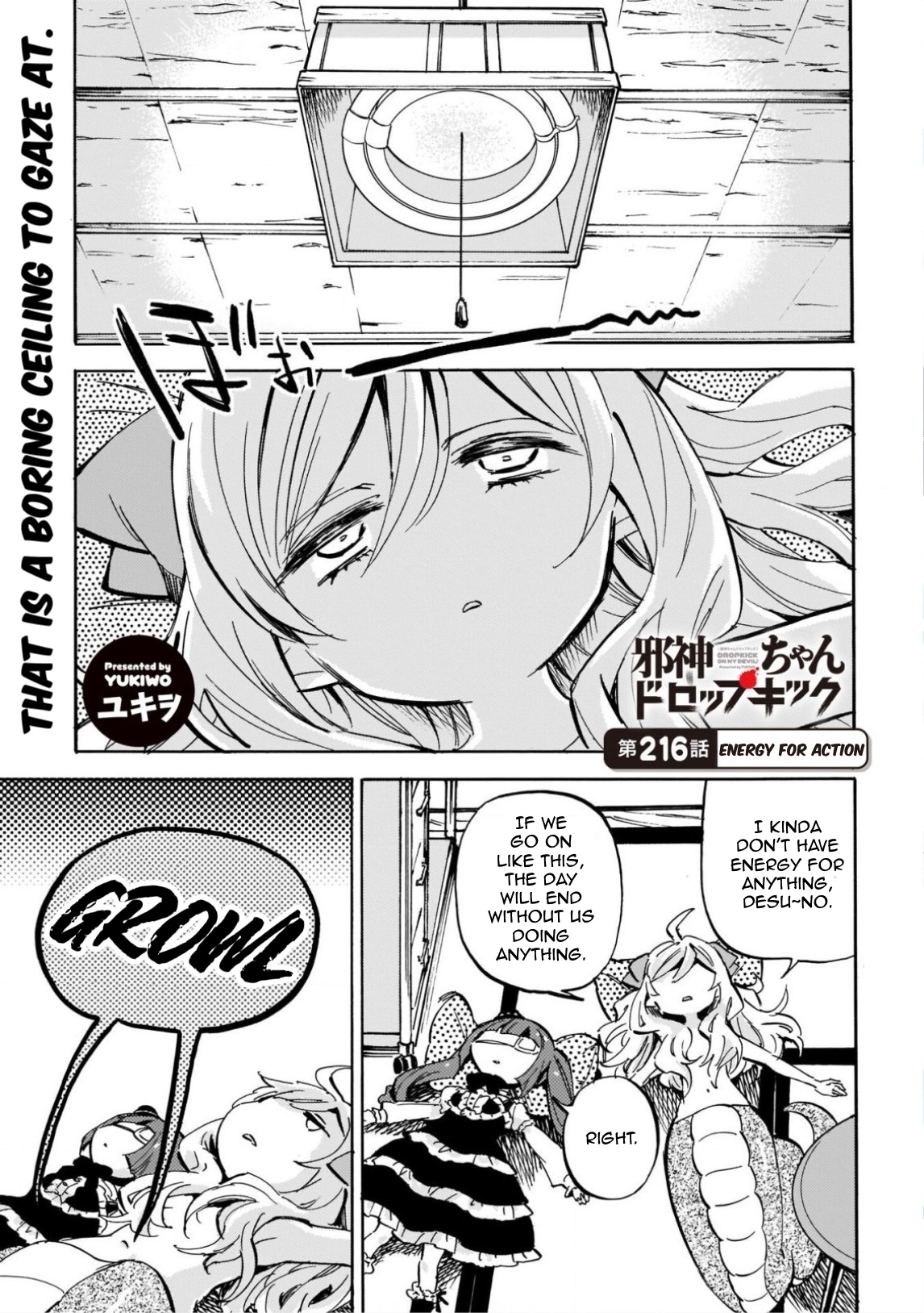 Jashin Chan Dropkick 221 1
