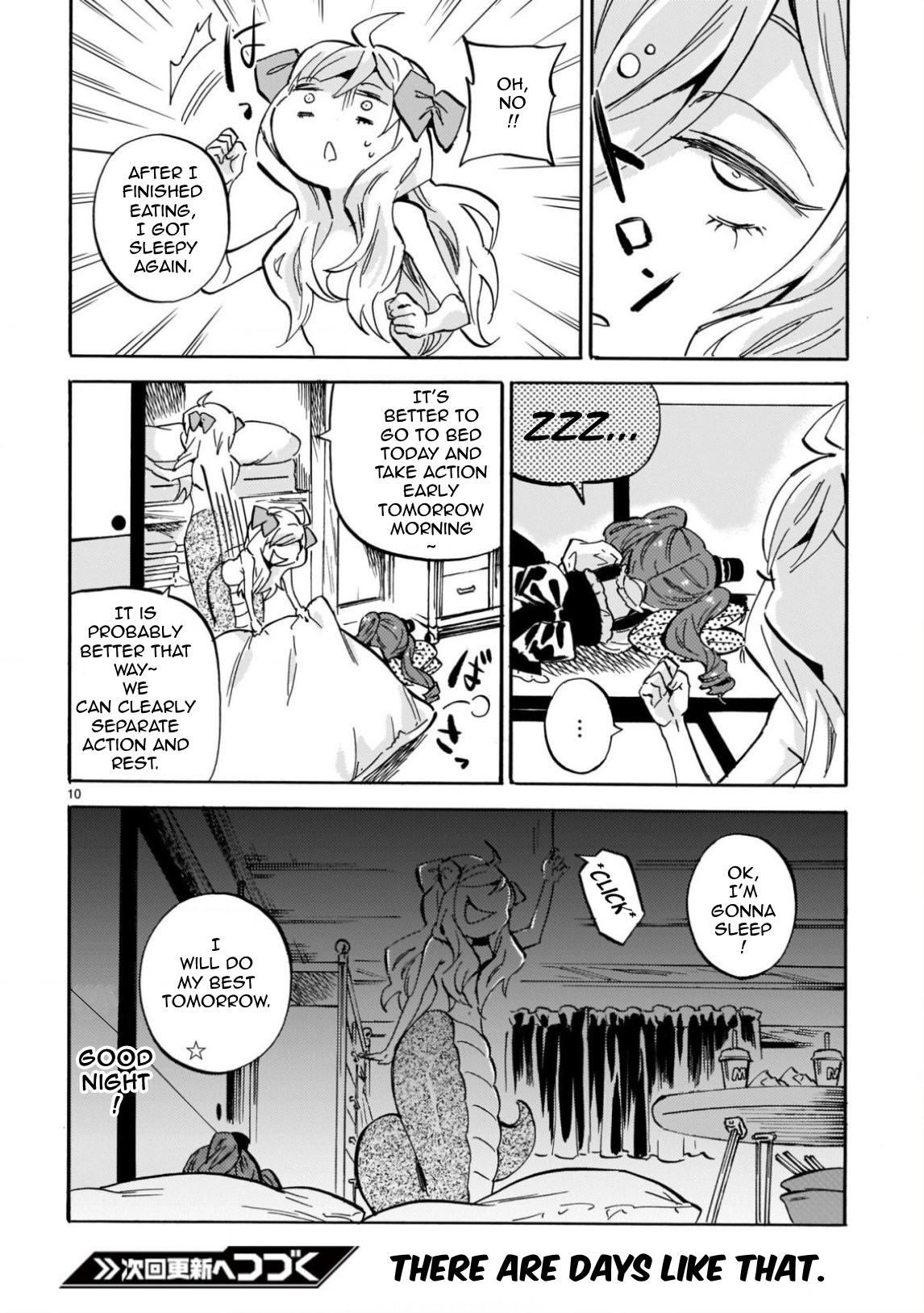 Jashin Chan Dropkick 221 10