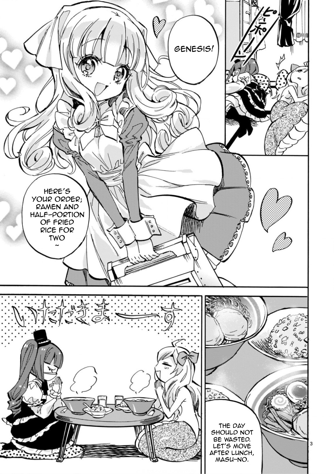 Jashin Chan Dropkick 221 3