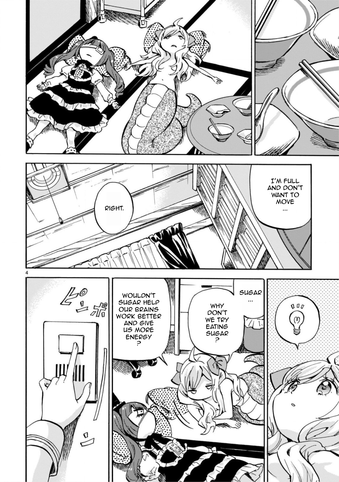 Jashin Chan Dropkick 221 4
