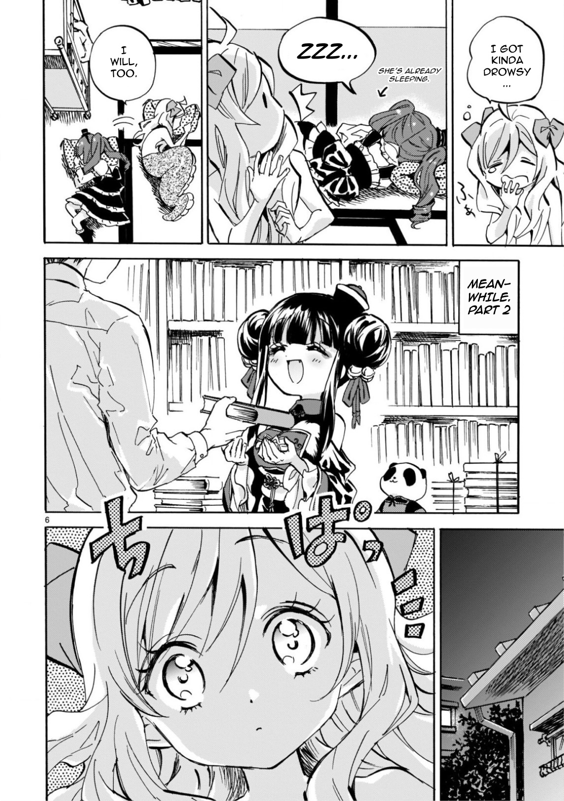 Jashin Chan Dropkick 221 6