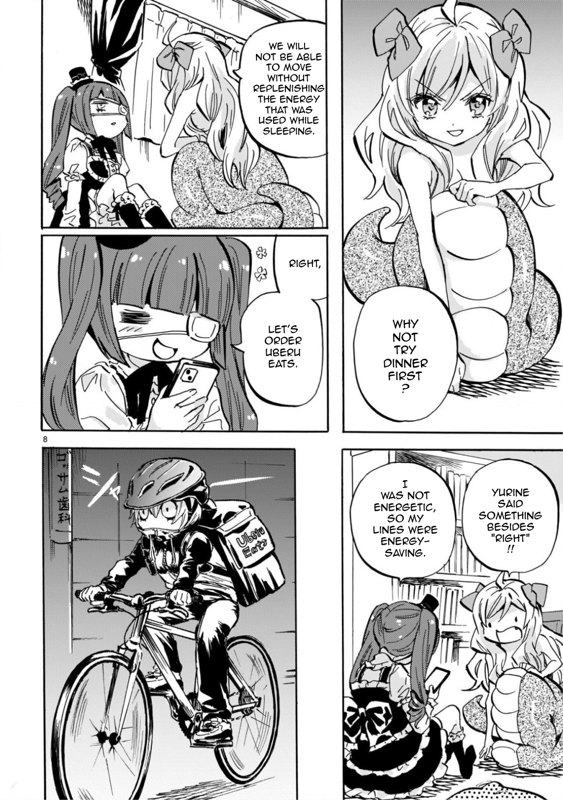 Jashin Chan Dropkick 221 8