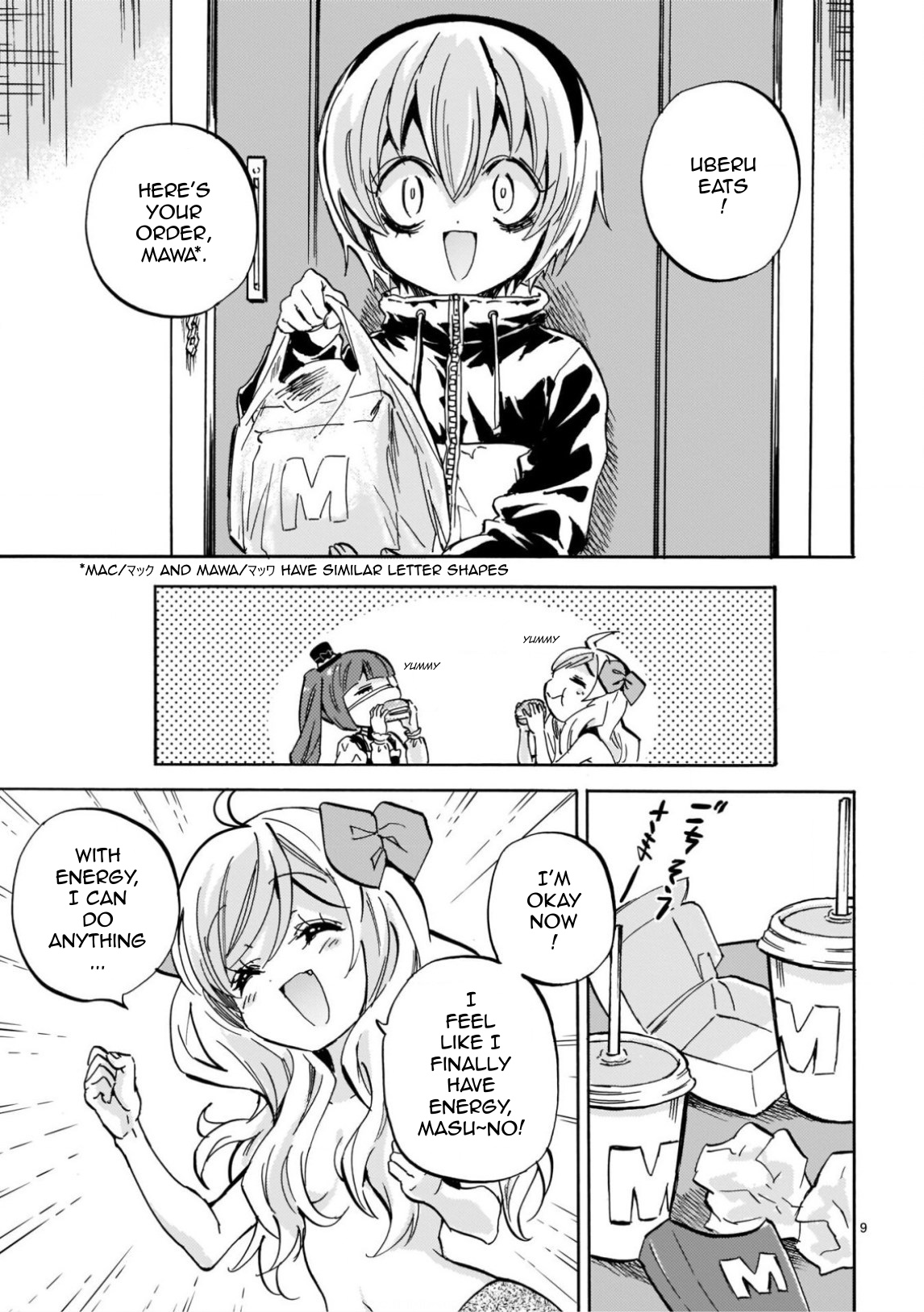 Jashin Chan Dropkick 221 9