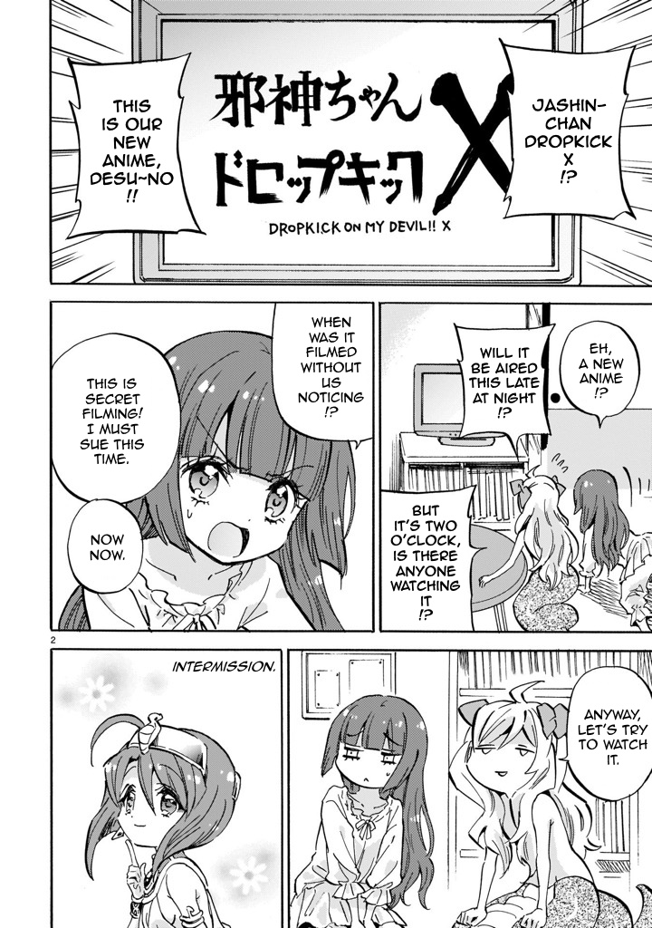 Jashin Chan Dropkick 221e 2