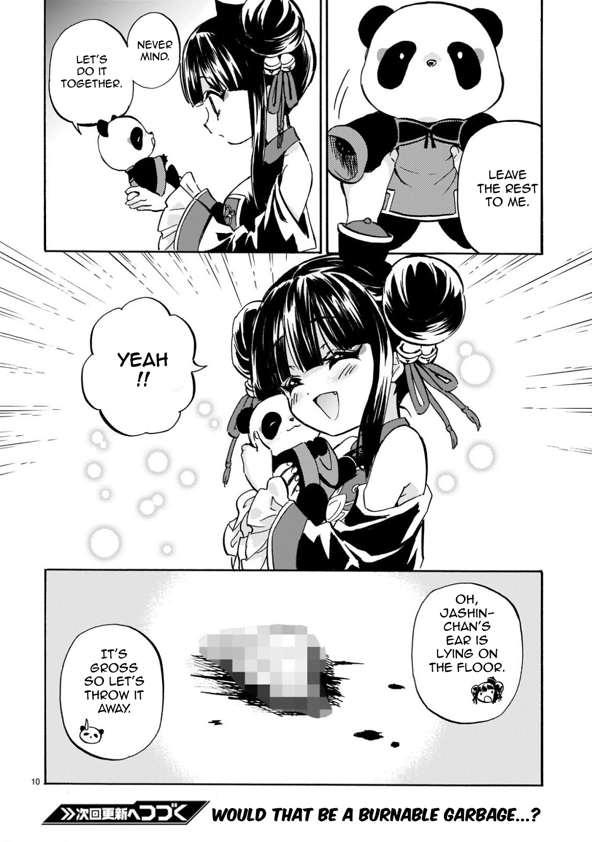 Jashin Chan Dropkick 222 10