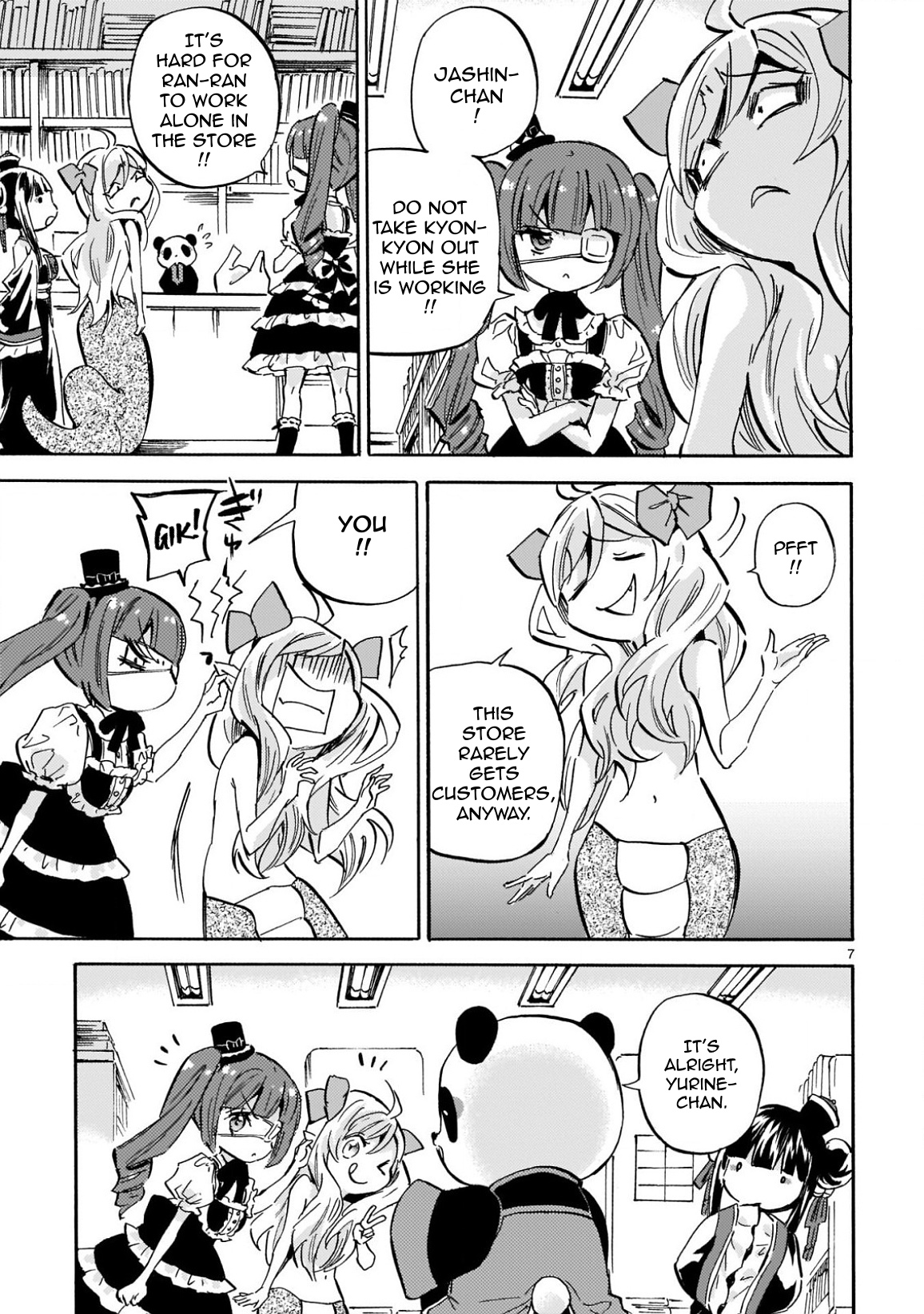 Jashin Chan Dropkick 222 7