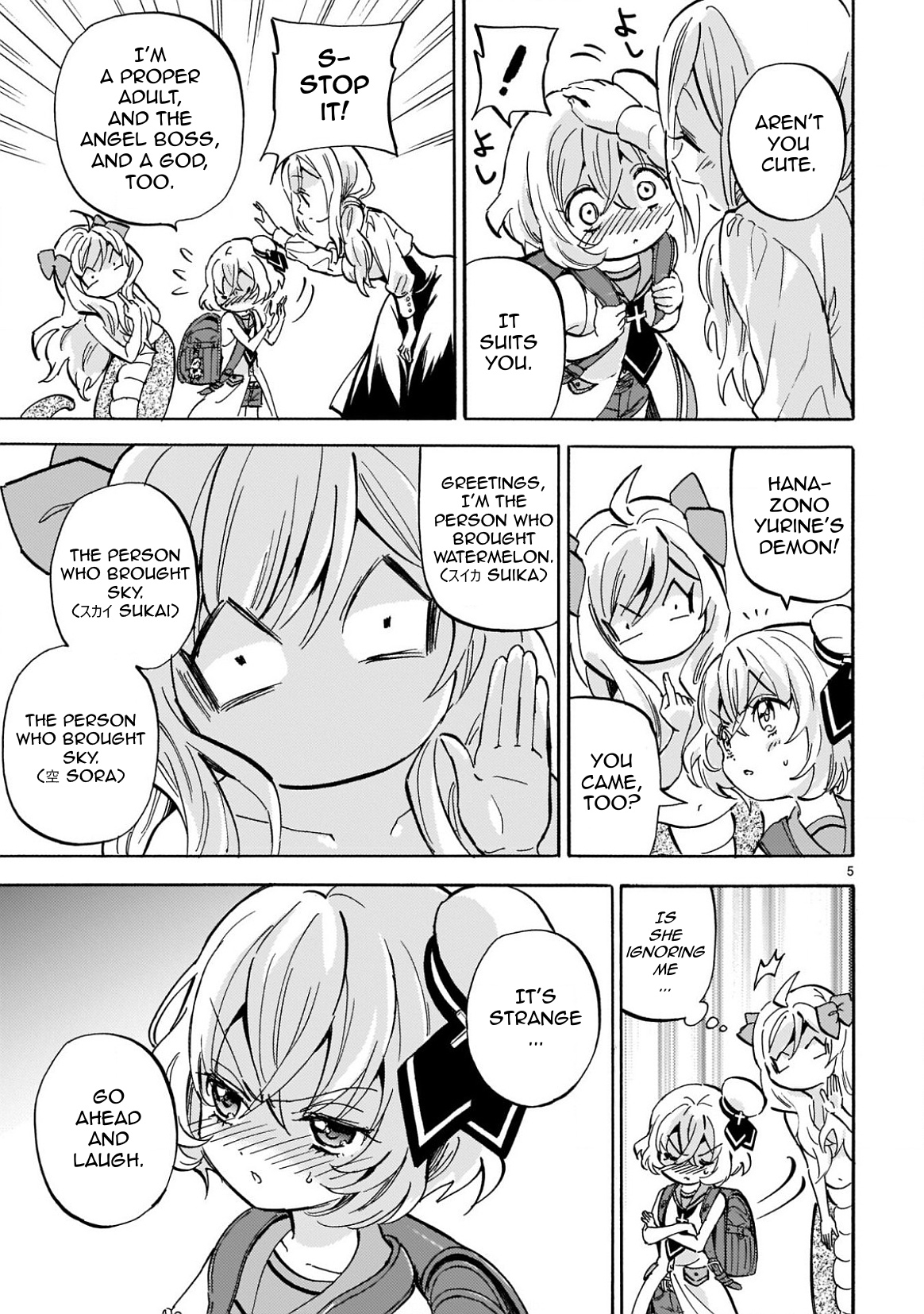 Jashin Chan Dropkick 223 5