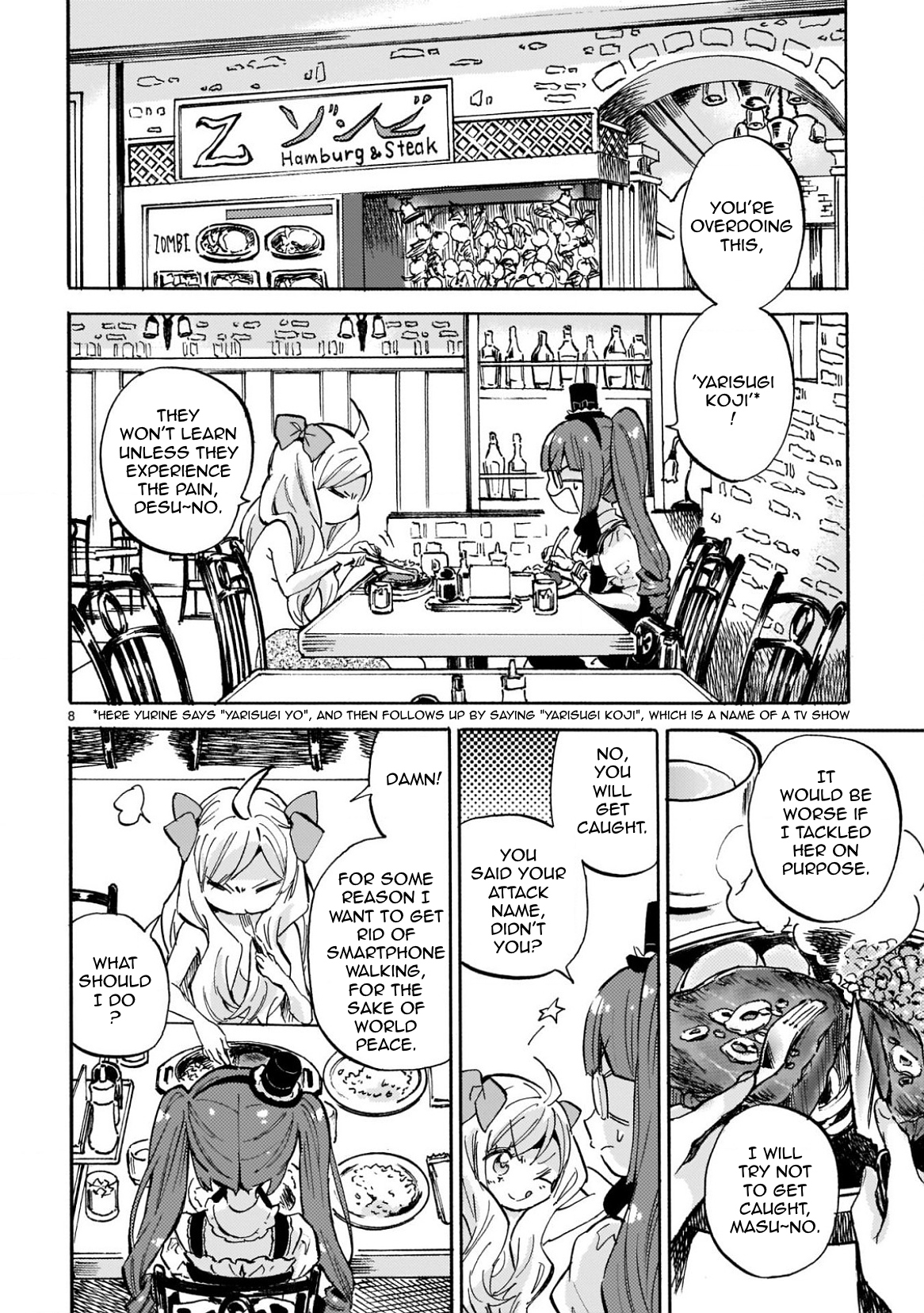 Jashin Chan Dropkick 224 8