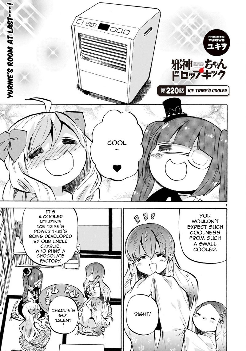 Jashin Chan Dropkick 225 1