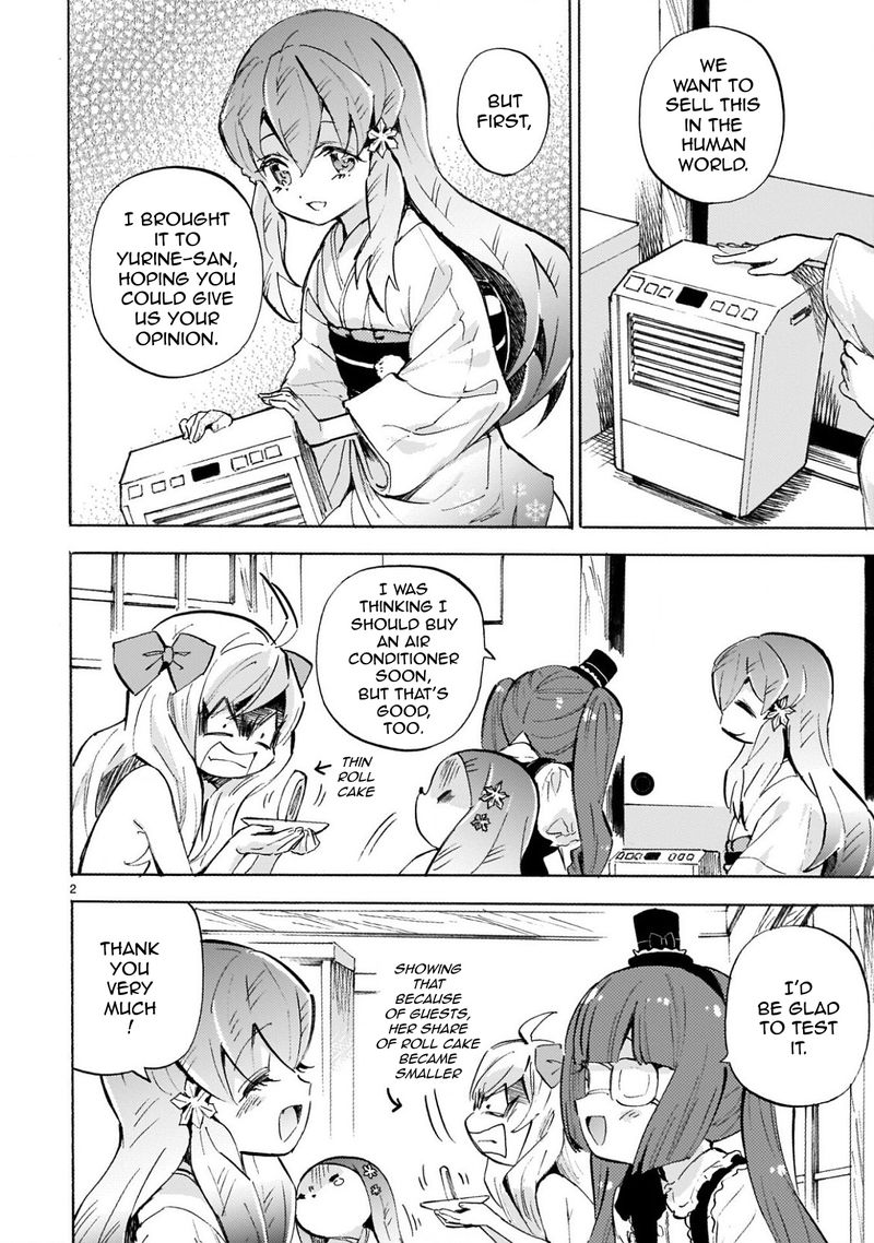 Jashin Chan Dropkick 225 2