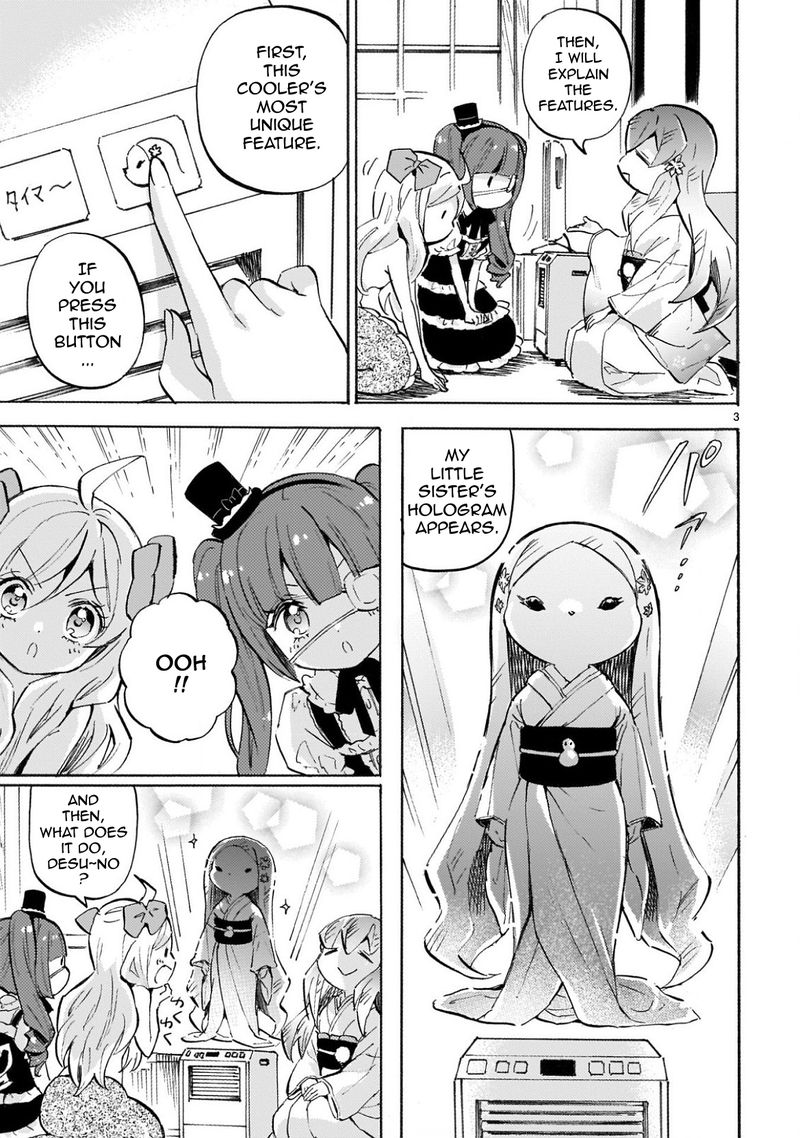 Jashin Chan Dropkick 225 3