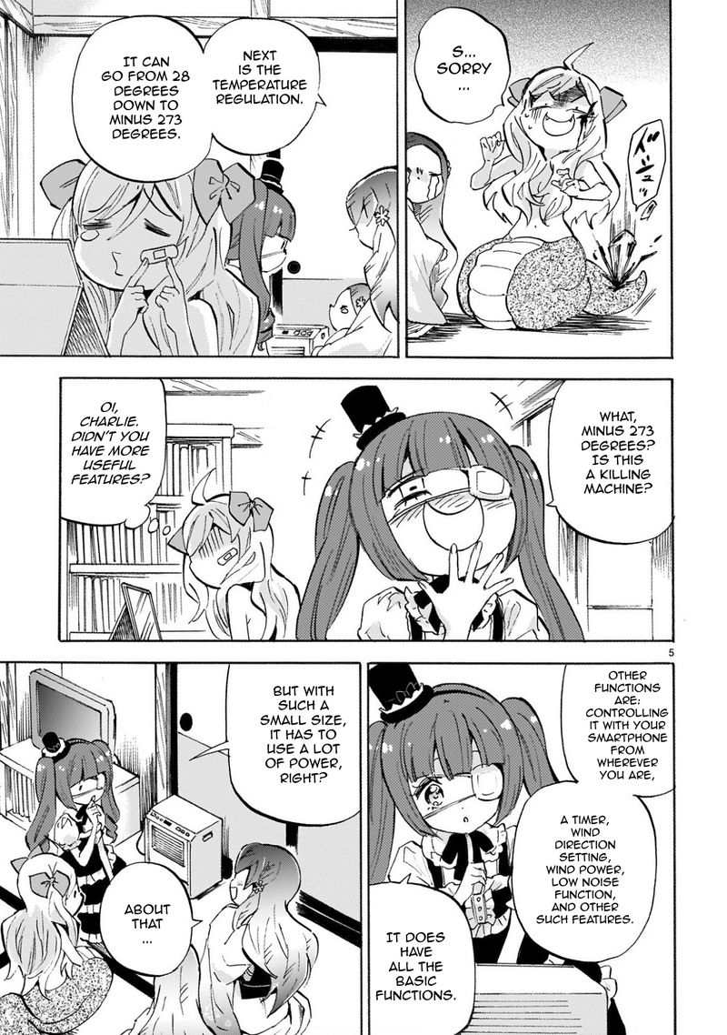 Jashin Chan Dropkick 225 5
