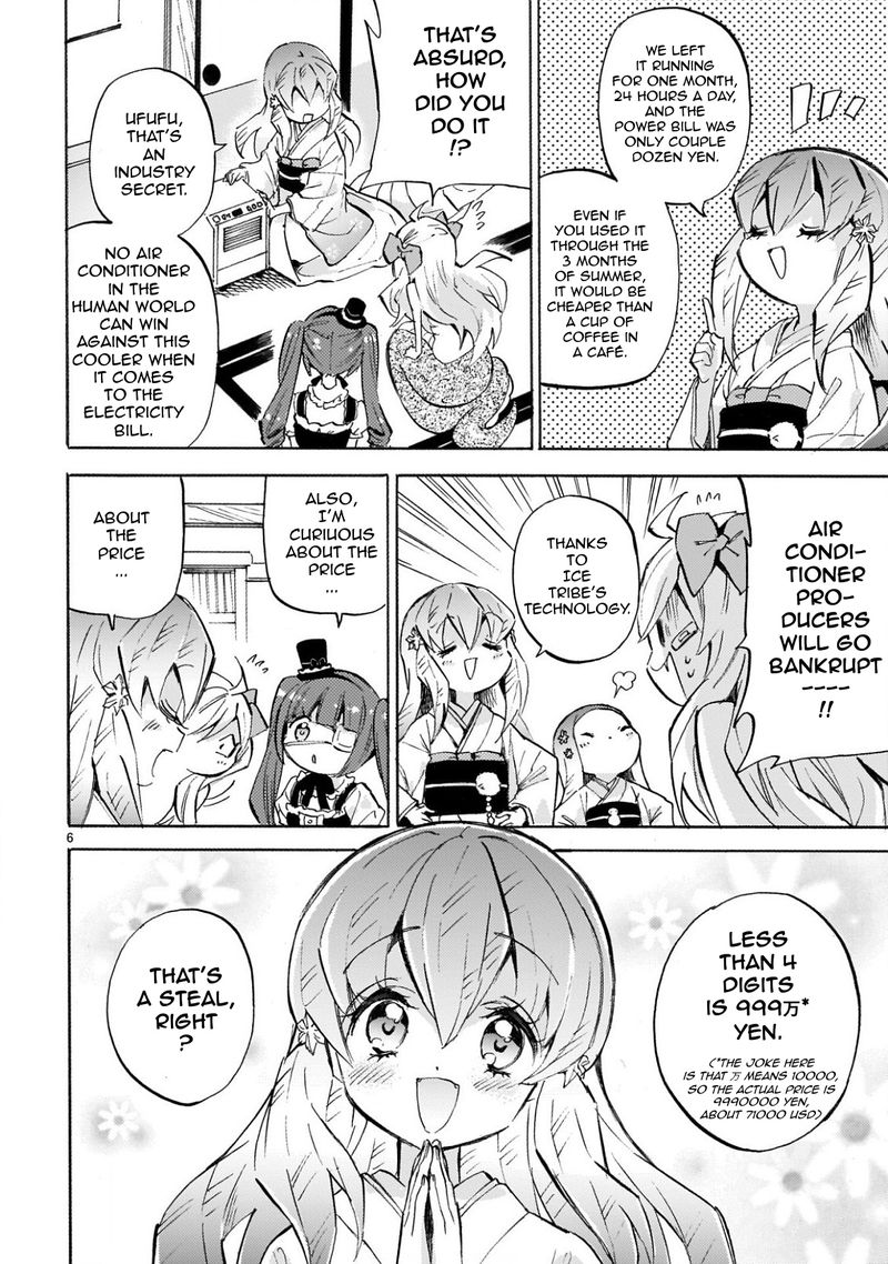 Jashin Chan Dropkick 225 6
