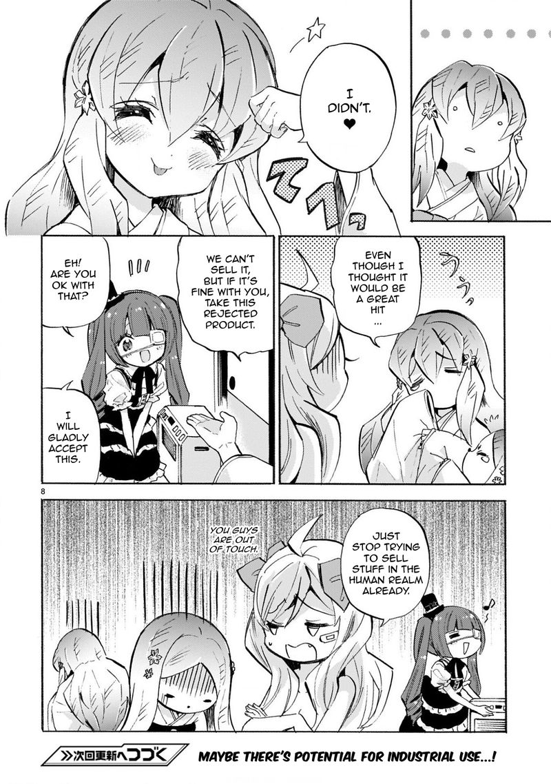 Jashin Chan Dropkick 225 8