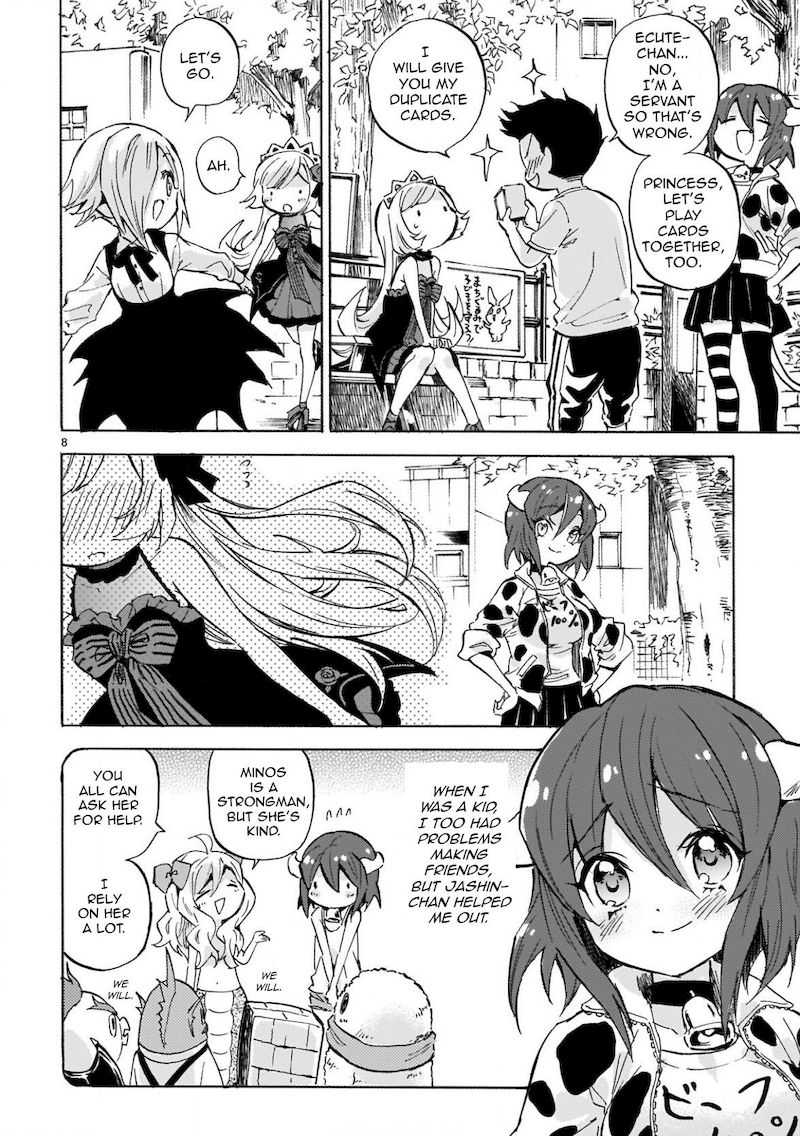 Jashin Chan Dropkick 226 1
