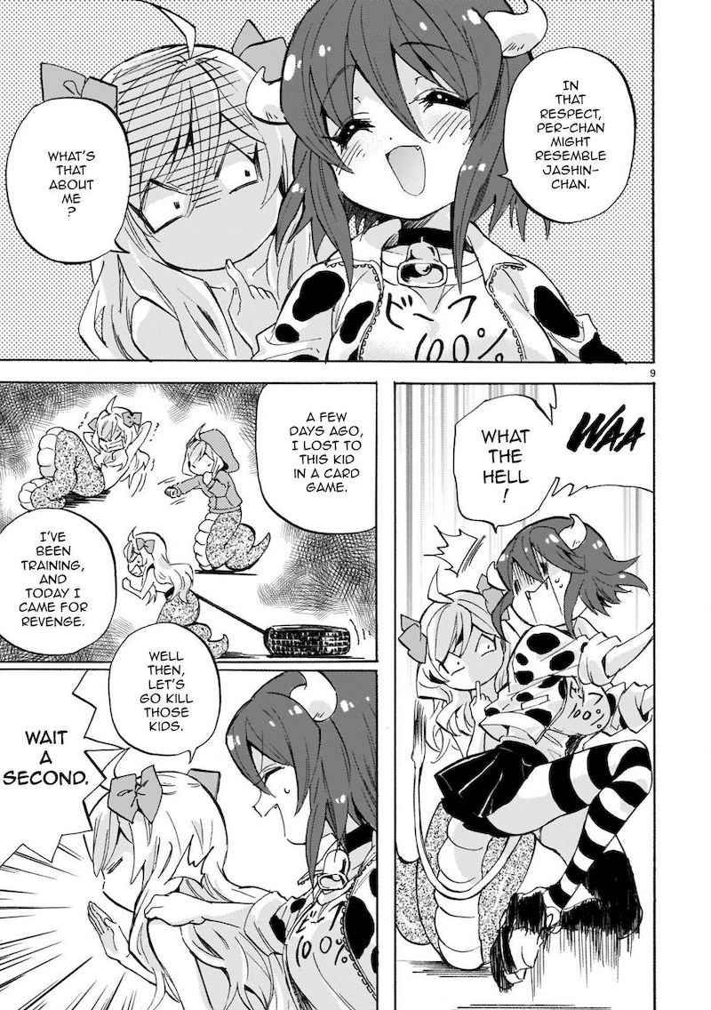 Jashin Chan Dropkick 226 2