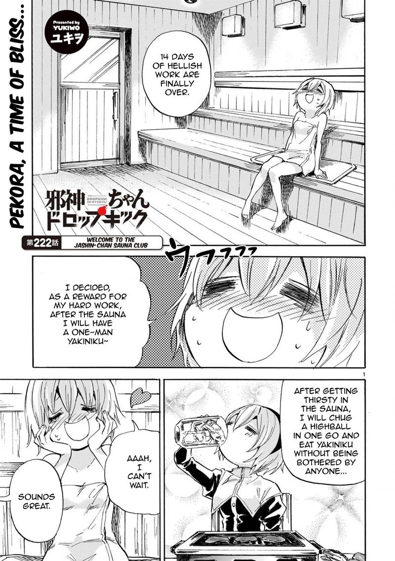 Jashin Chan Dropkick 227 1