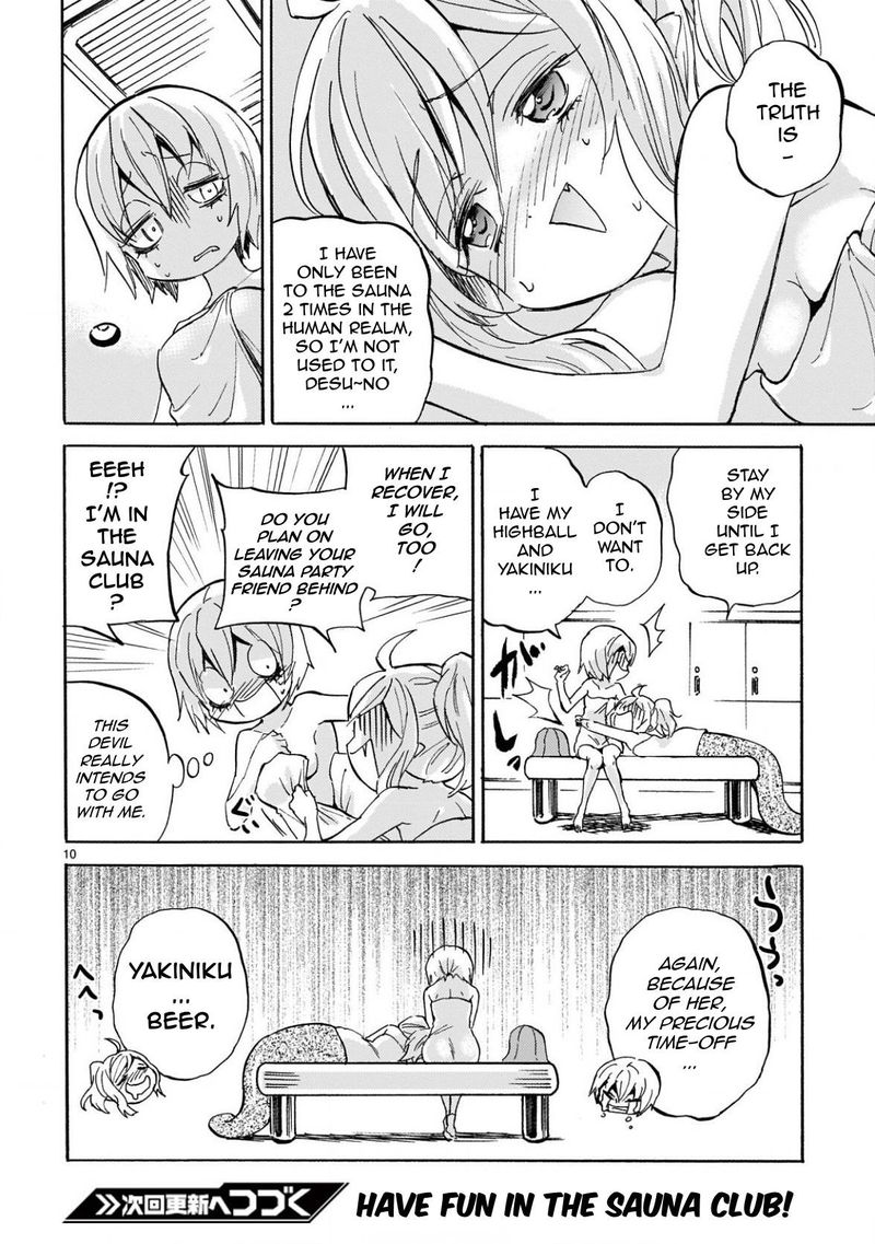 Jashin Chan Dropkick 227 10