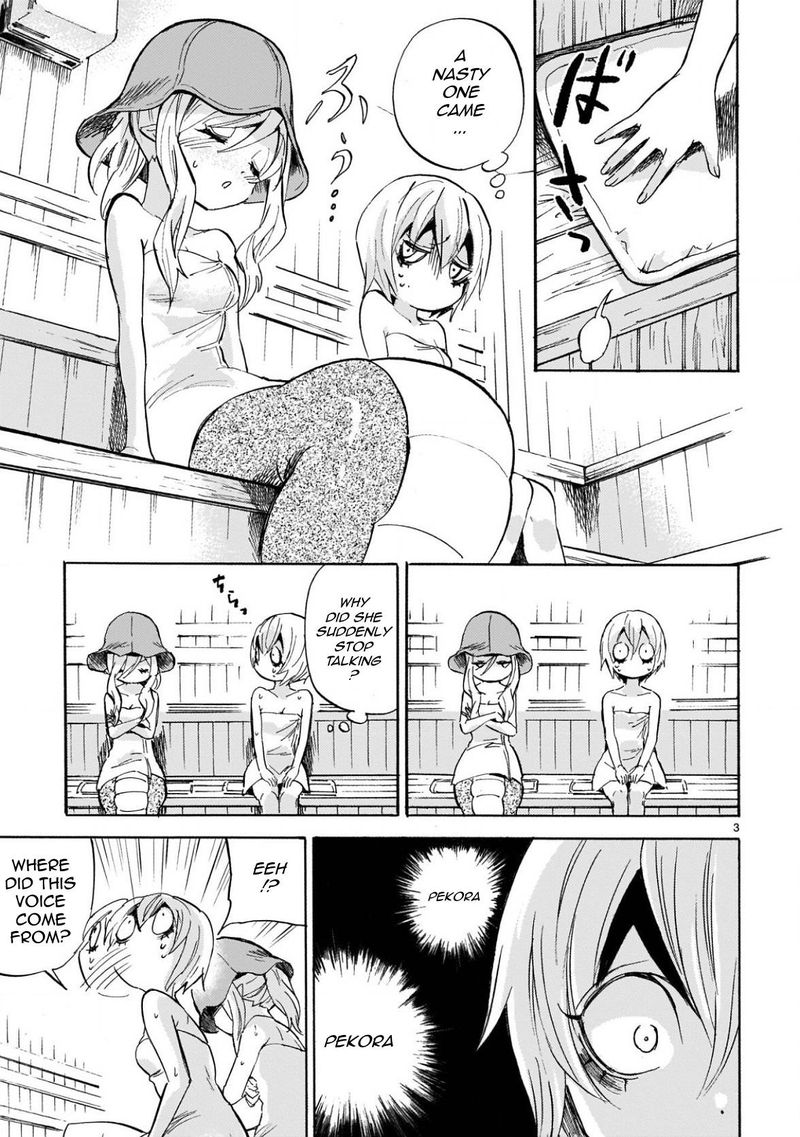 Jashin Chan Dropkick 227 3