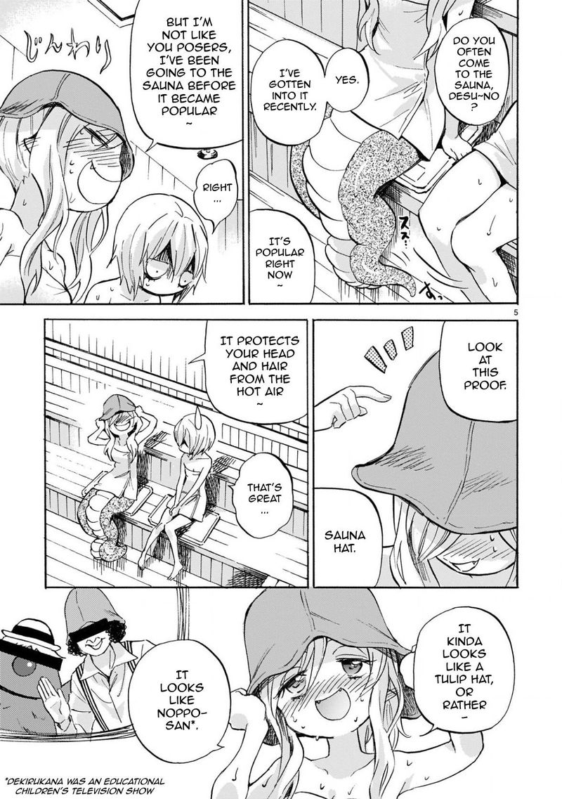 Jashin Chan Dropkick 227 5