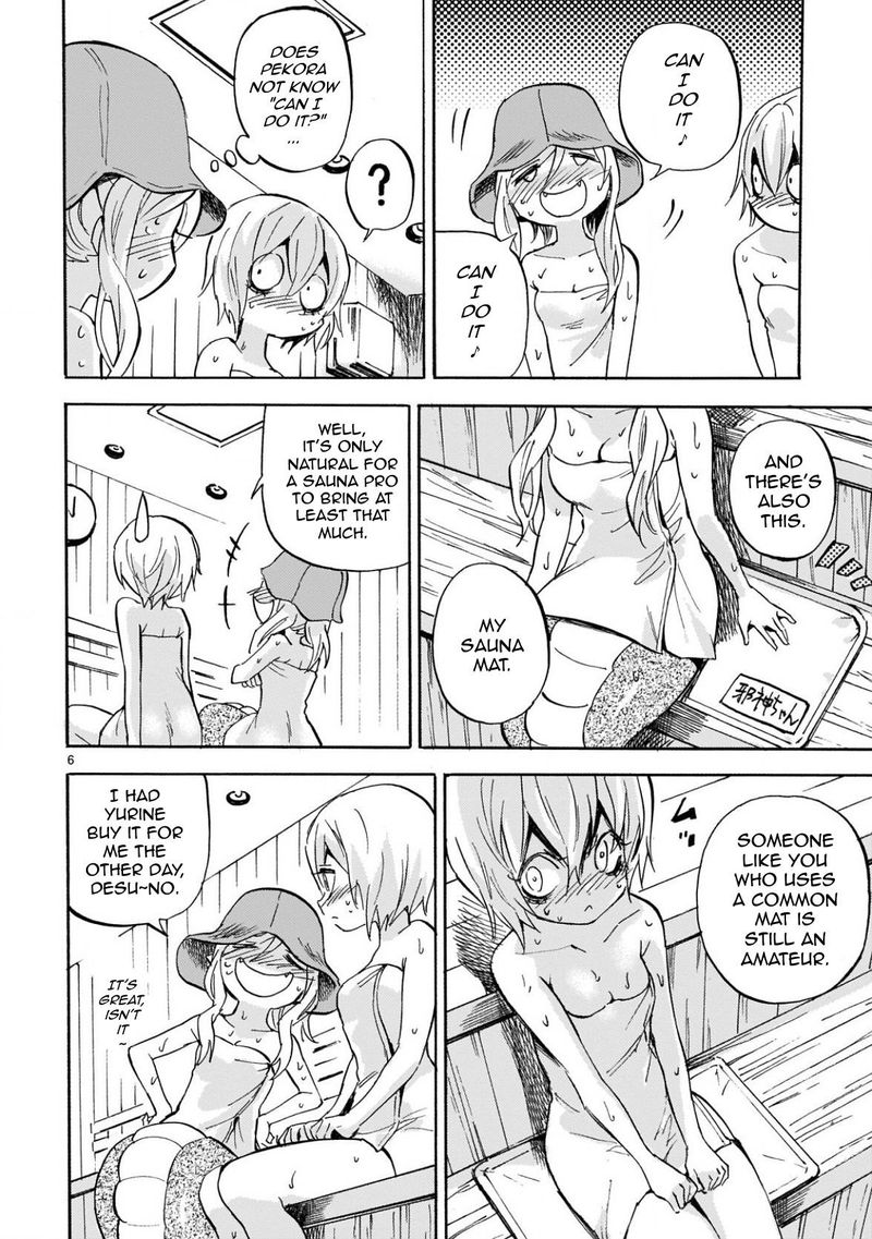 Jashin Chan Dropkick 227 6