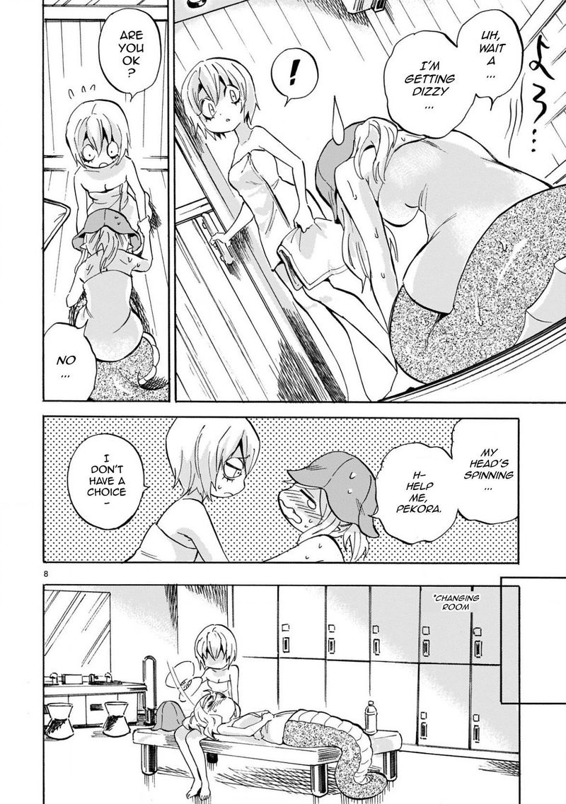Jashin Chan Dropkick 227 8