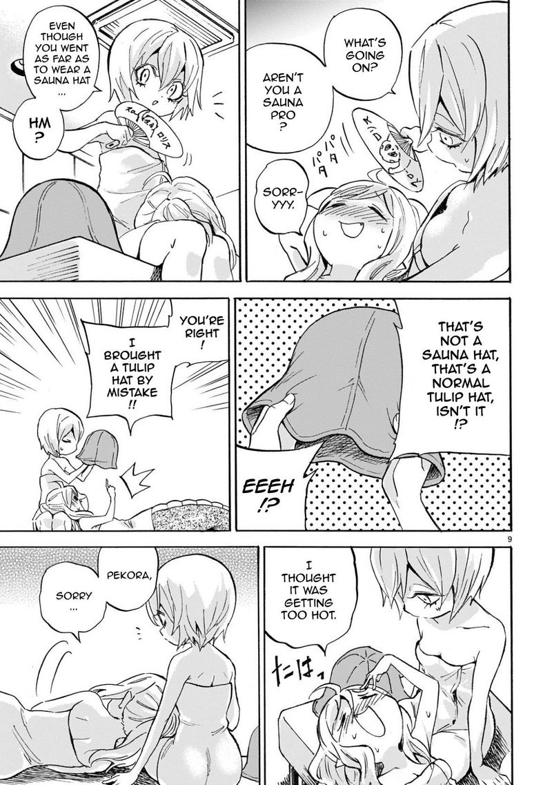 Jashin Chan Dropkick 227 9
