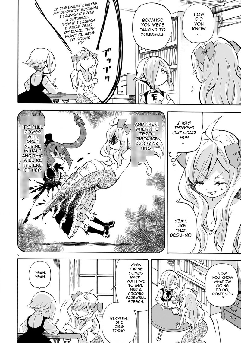 Jashin Chan Dropkick 228 2