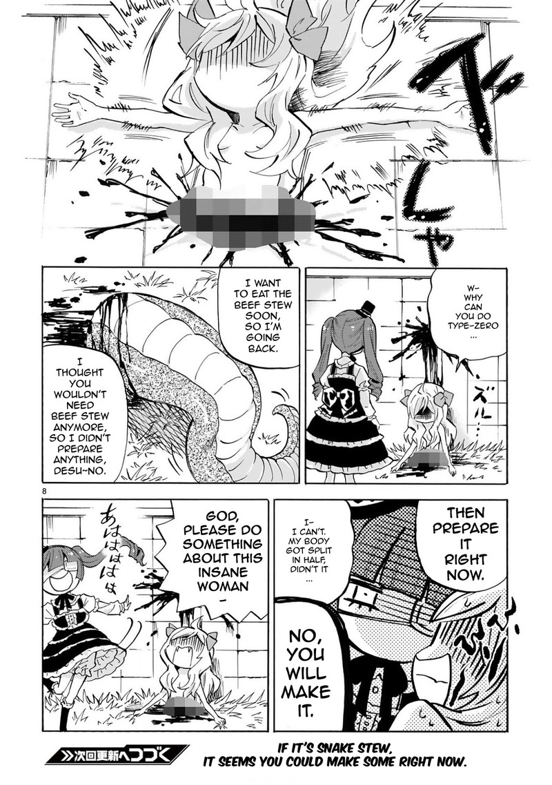 Jashin Chan Dropkick 228 8