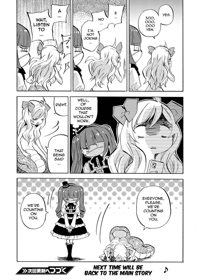 Jashin Chan Dropkick 228a 2