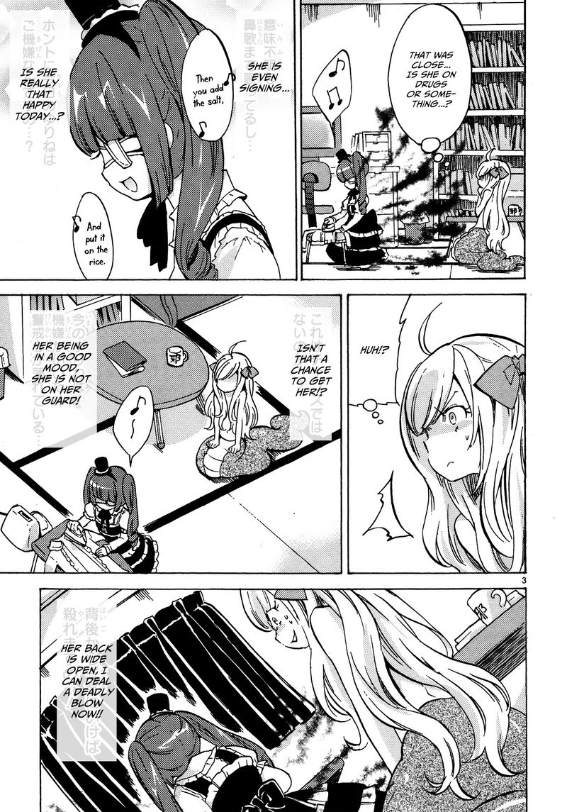 Jashin Chan Dropkick 23 3