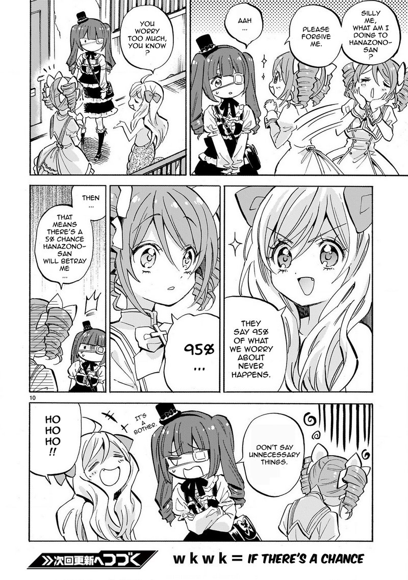 Jashin Chan Dropkick 232 10