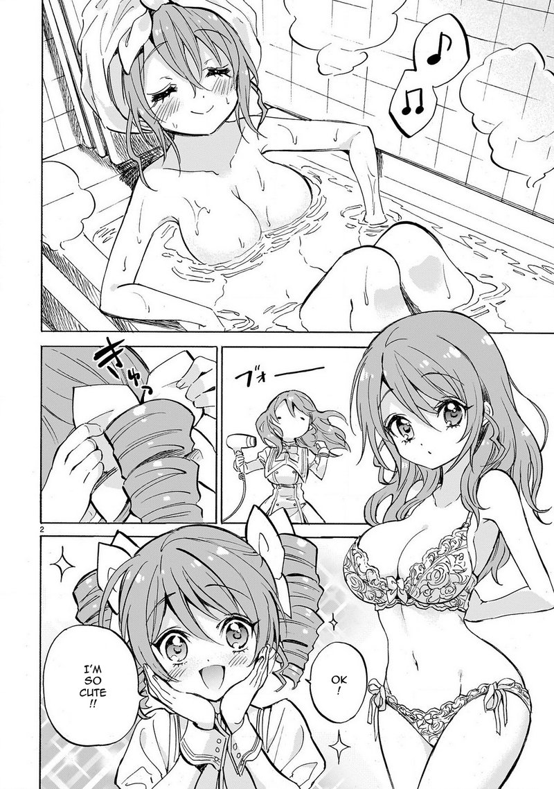 Jashin Chan Dropkick 232 2