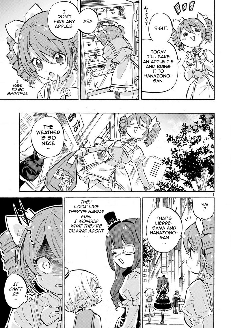 Jashin Chan Dropkick 232 3