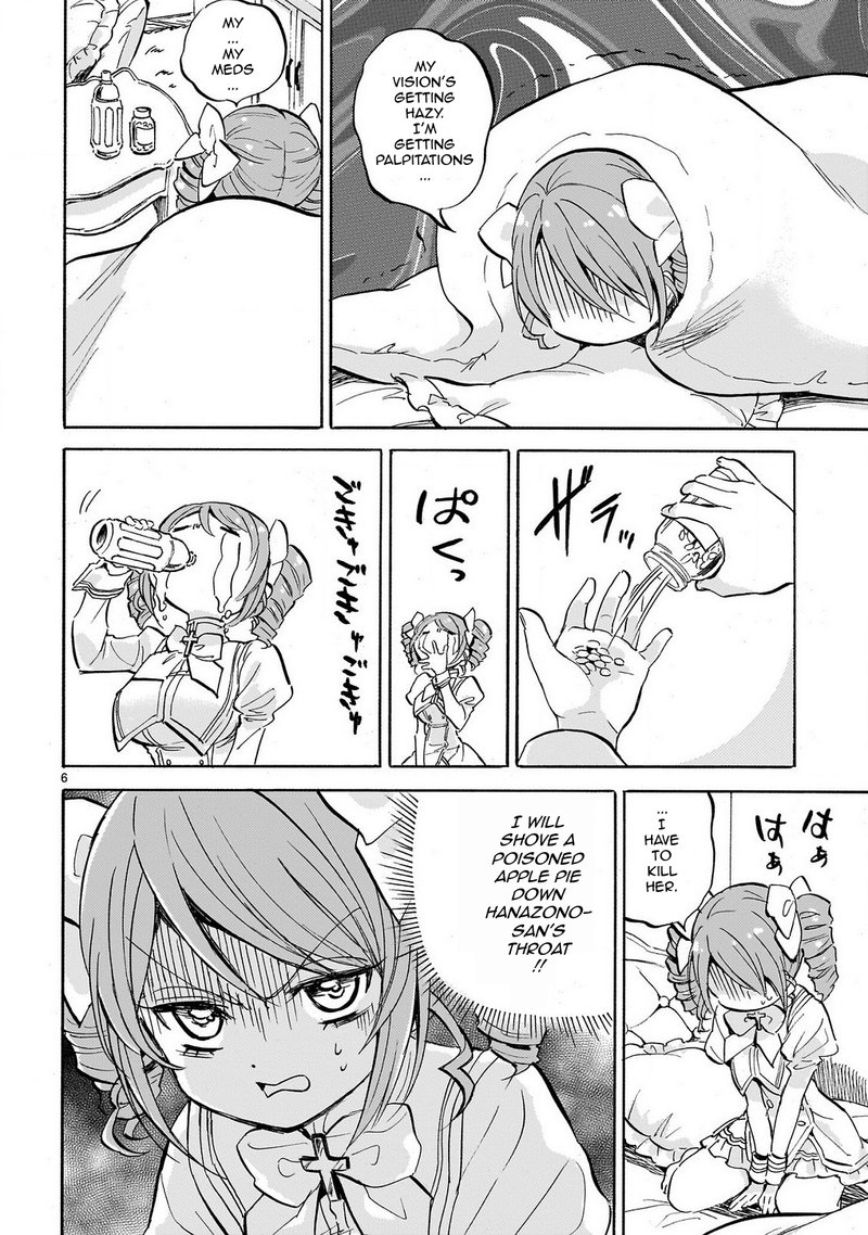 Jashin Chan Dropkick 232 6