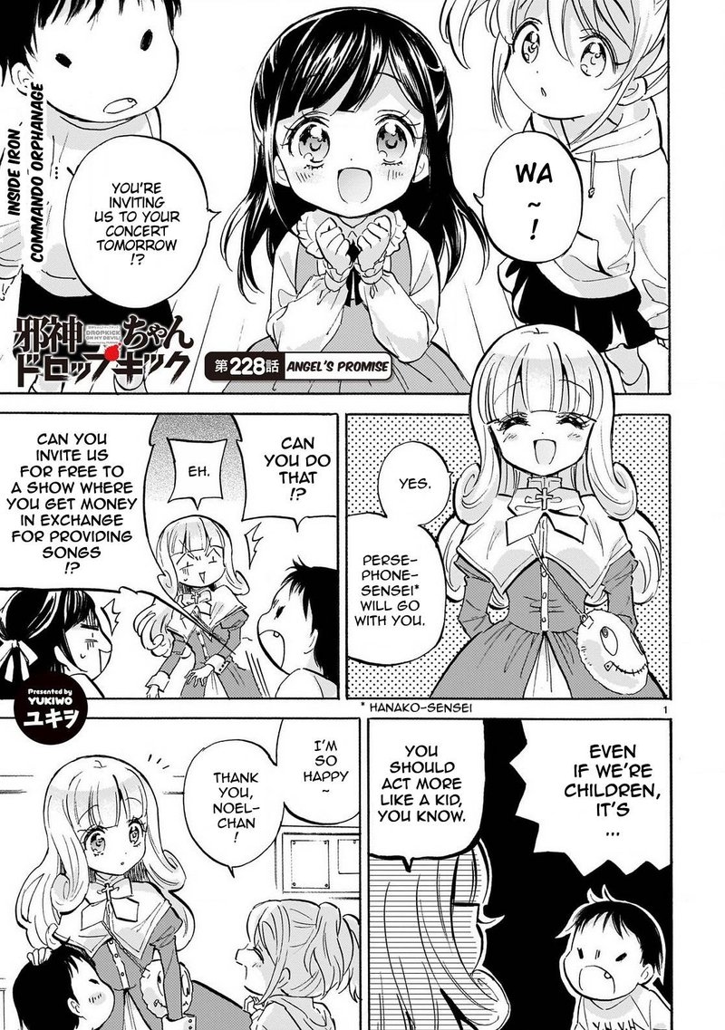 Jashin Chan Dropkick 233 1