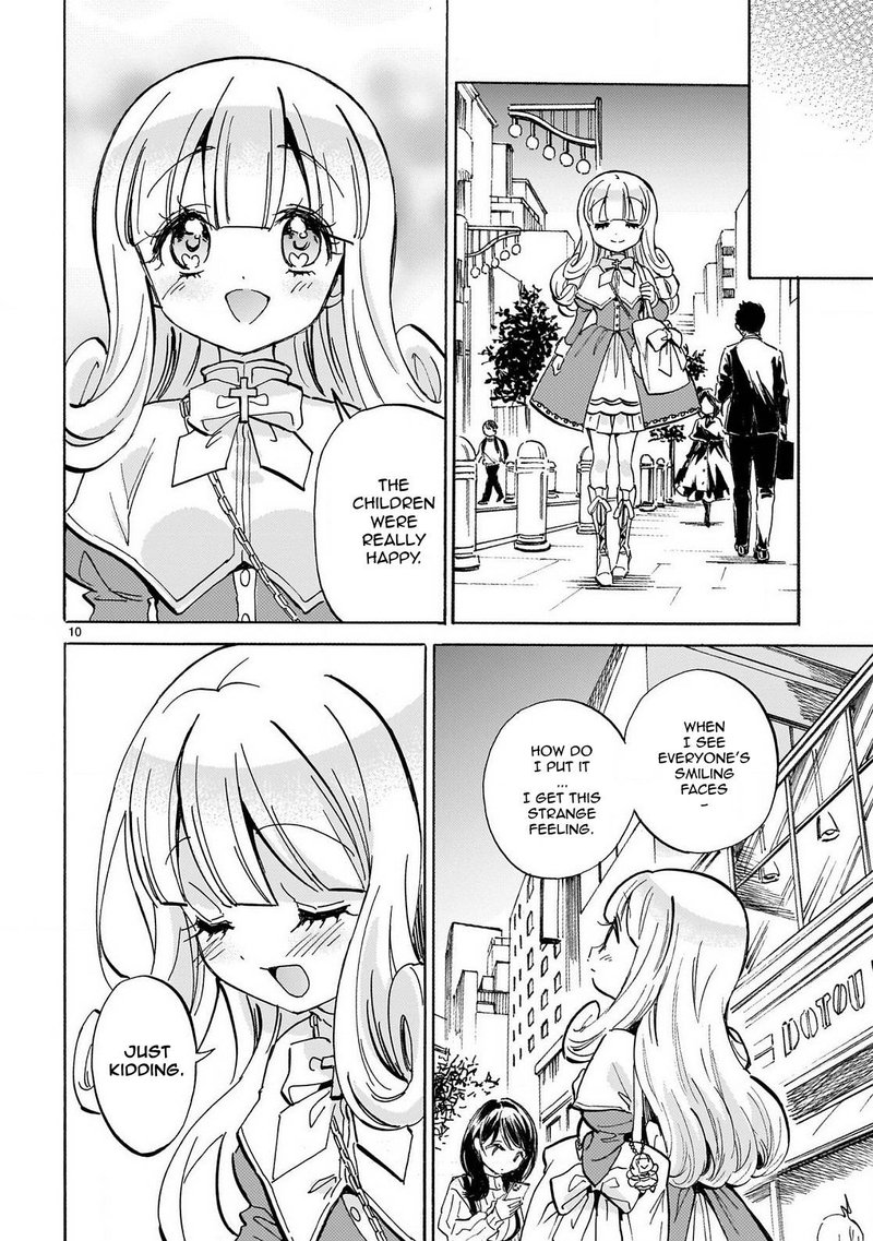 Jashin Chan Dropkick 233 10