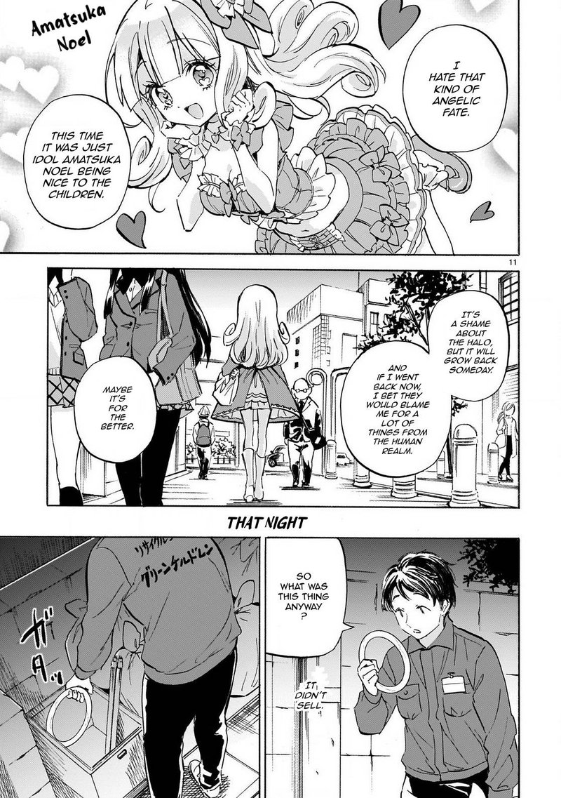 Jashin Chan Dropkick 233 11