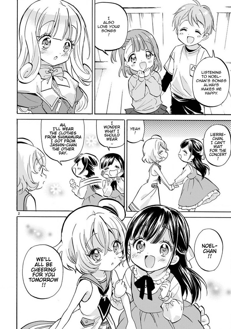 Jashin Chan Dropkick 233 2