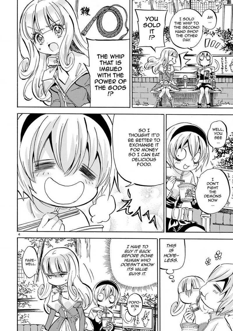 Jashin Chan Dropkick 233 4