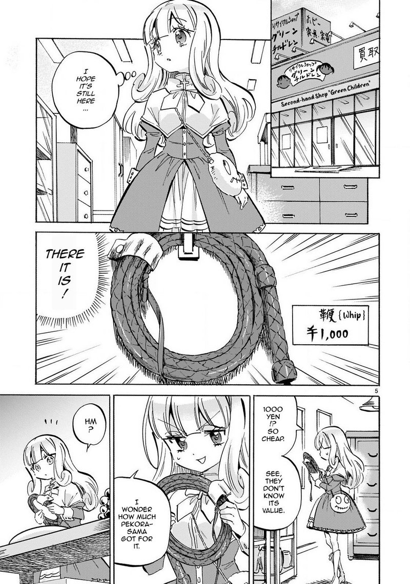 Jashin Chan Dropkick 233 5