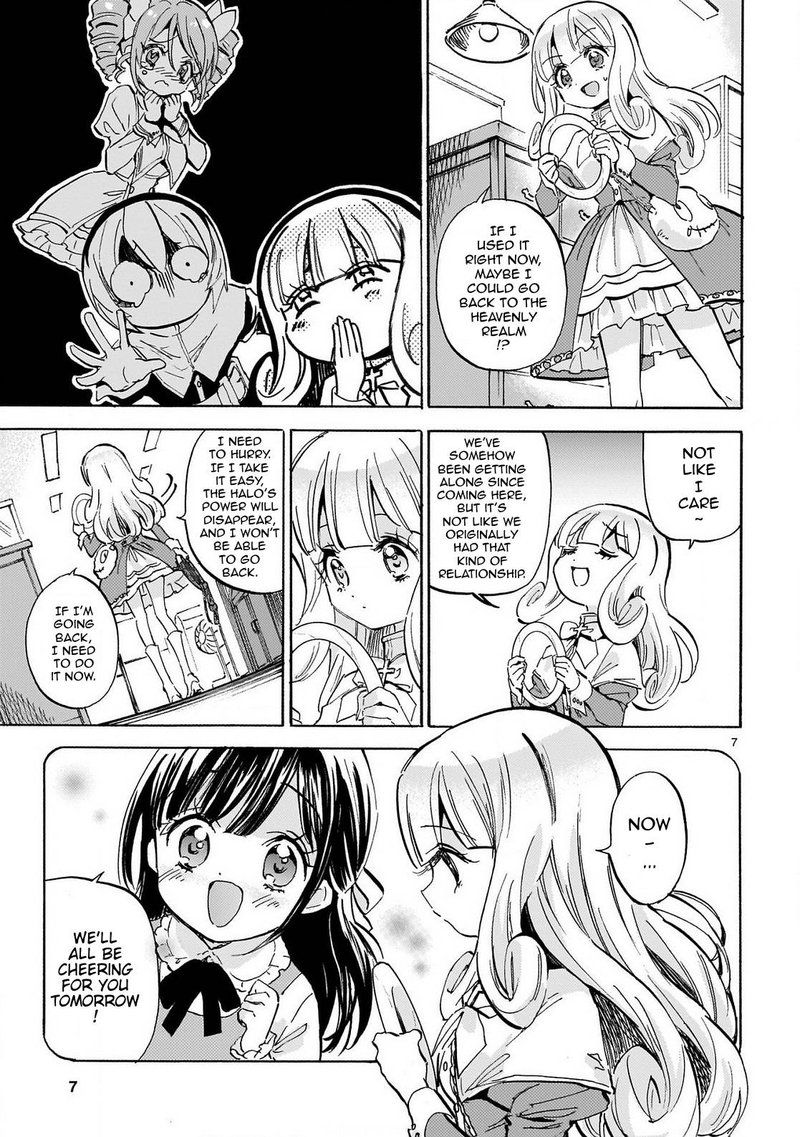 Jashin Chan Dropkick 233 7