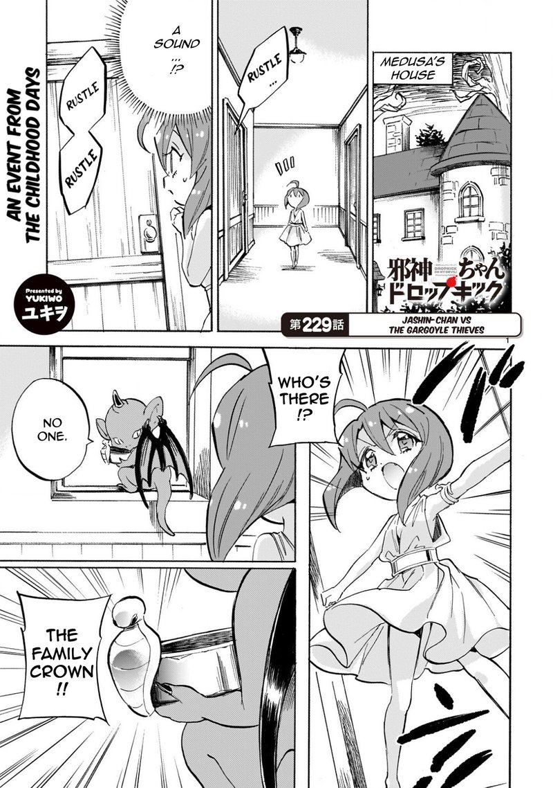 Jashin Chan Dropkick 234 1