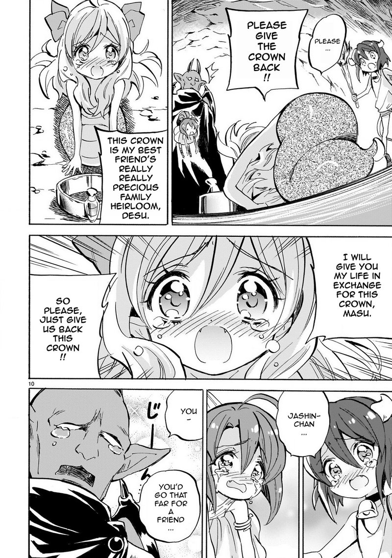Jashin Chan Dropkick 234 10
